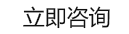 东莞彩砖